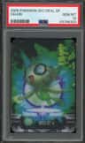 Celebi