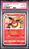 Flareon