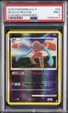 Deoxys