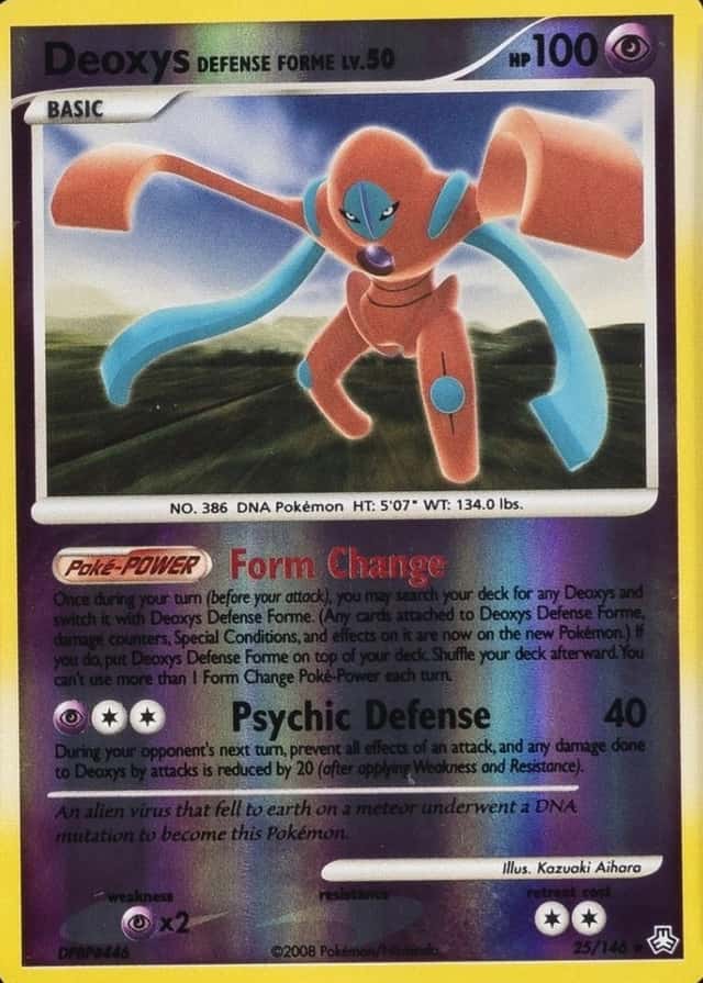 Reverse Holo