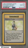 Pokemon Trader