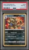 Tyranitar