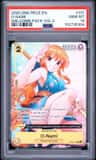 O-Nami