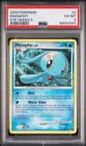 Manaphy