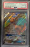 Dragonite Gx