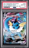 Vaporeon Vmax