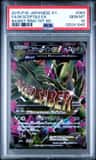 M Sceptile Ex