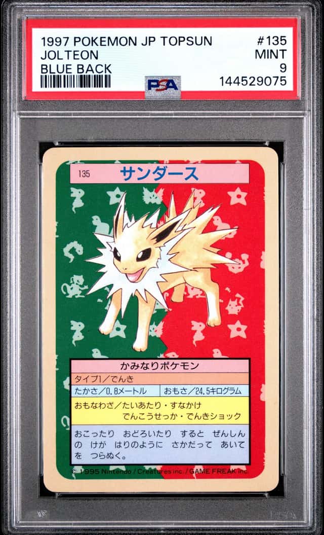 Jolteon
