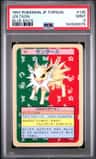 Jolteon
