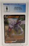 Aerodactyl V