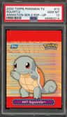 Squirtle