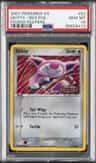 Skitty