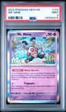 Mr. Mime