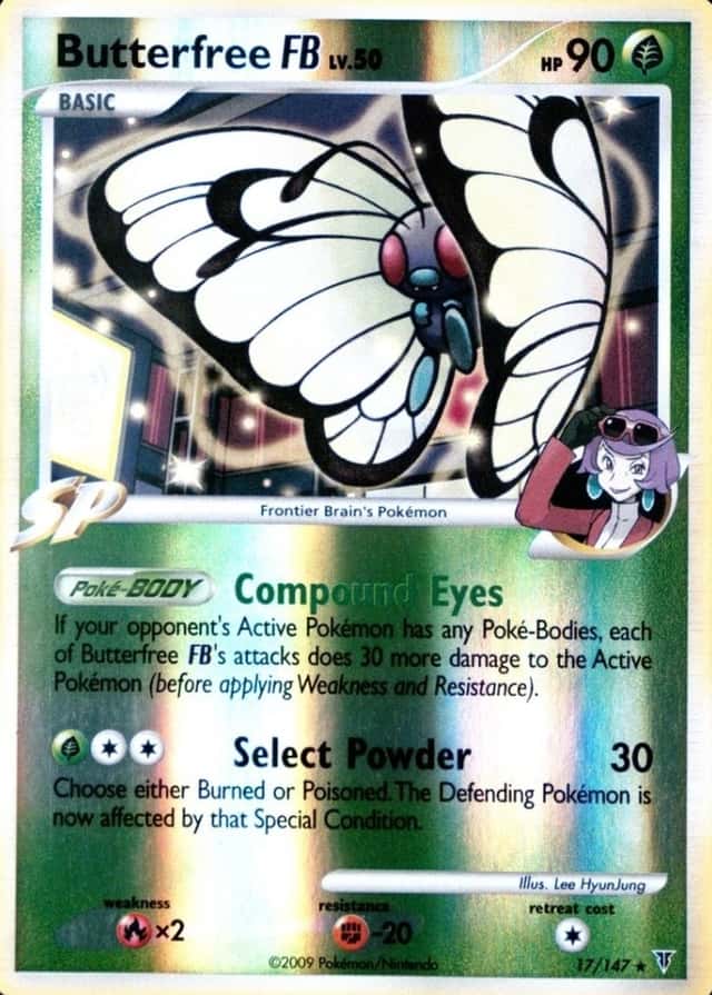 Reverse Holo