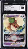 Whimsicott Vstar