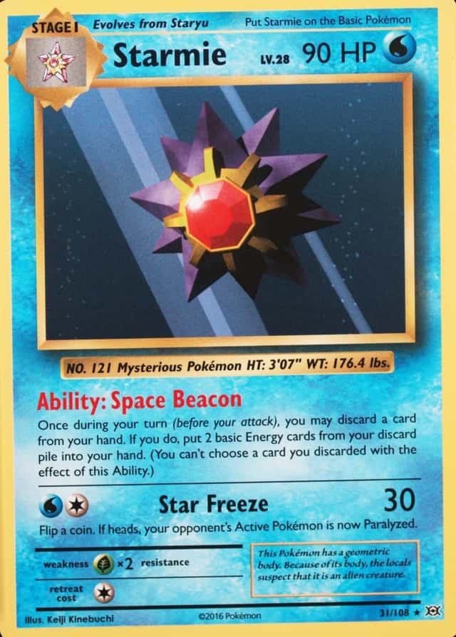 Base / no variant