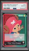 Tony Tony Chopper