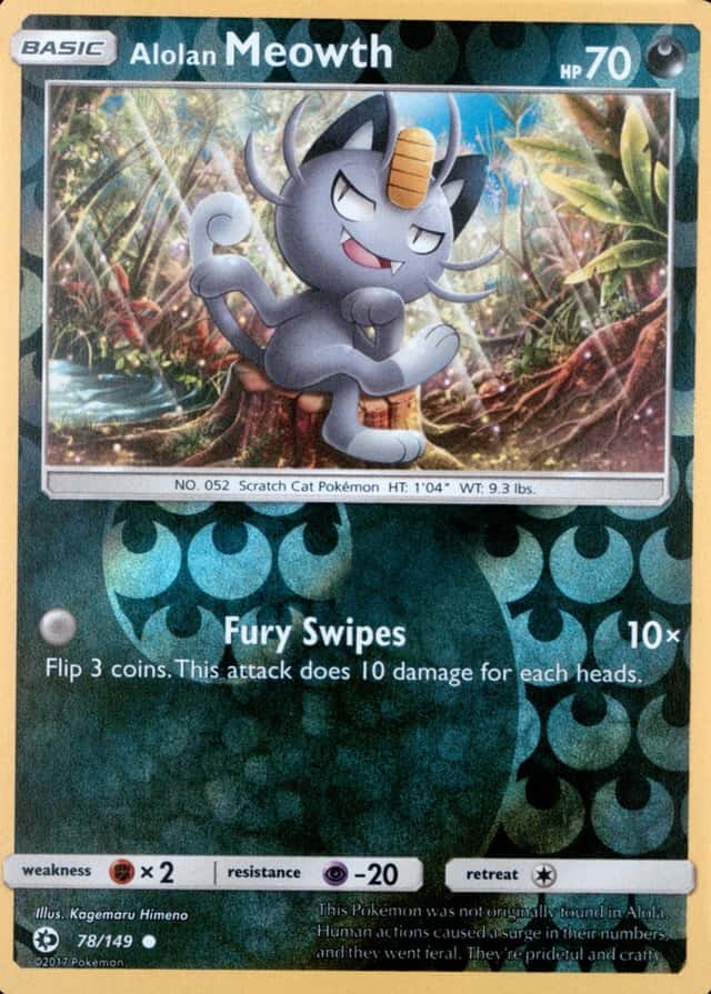Reverse Holo