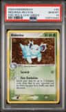 Nidorina