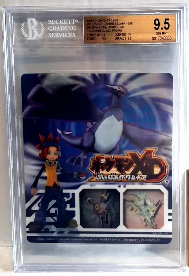 Shadow Lugia LENTICULAR