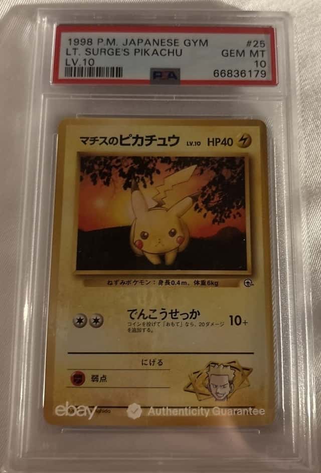 Lt. Surge's Pikachu