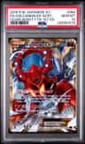 Volcanion Ex
