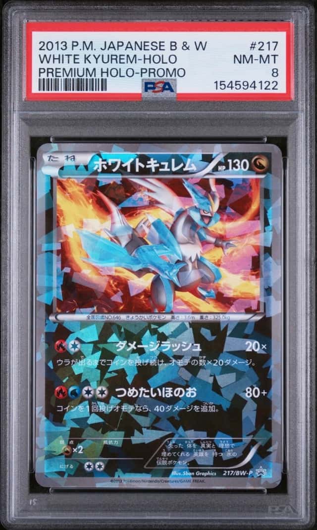 White Kyurem