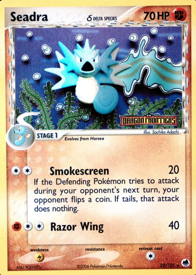 Reverse Holo