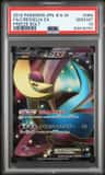 Cresselia Ex