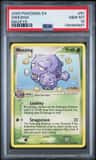Weezing