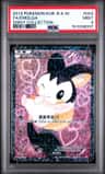 Emolga