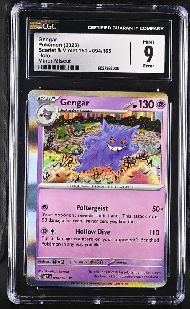 Gengar