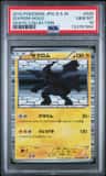 Zekrom