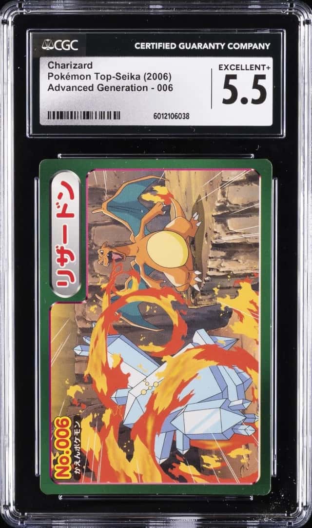 Charizard