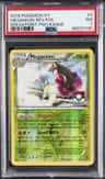 Meganium