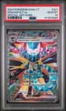 Dragapult Ex