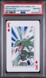 Rayquaza