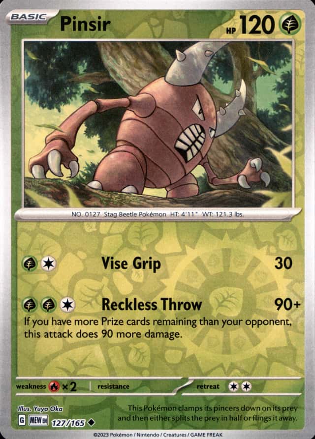 Reverse Holo