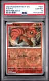 Vulpix
