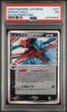 Deoxys