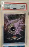 Cloyster
