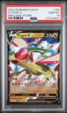 Flygon V