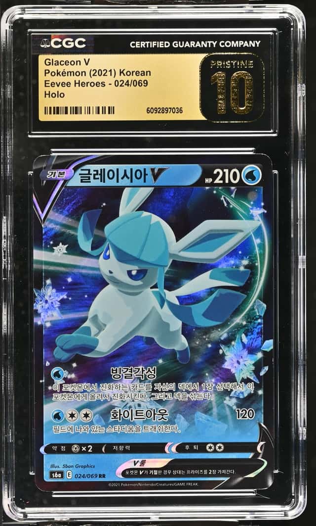 Glaceon V