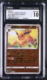 Flareon
