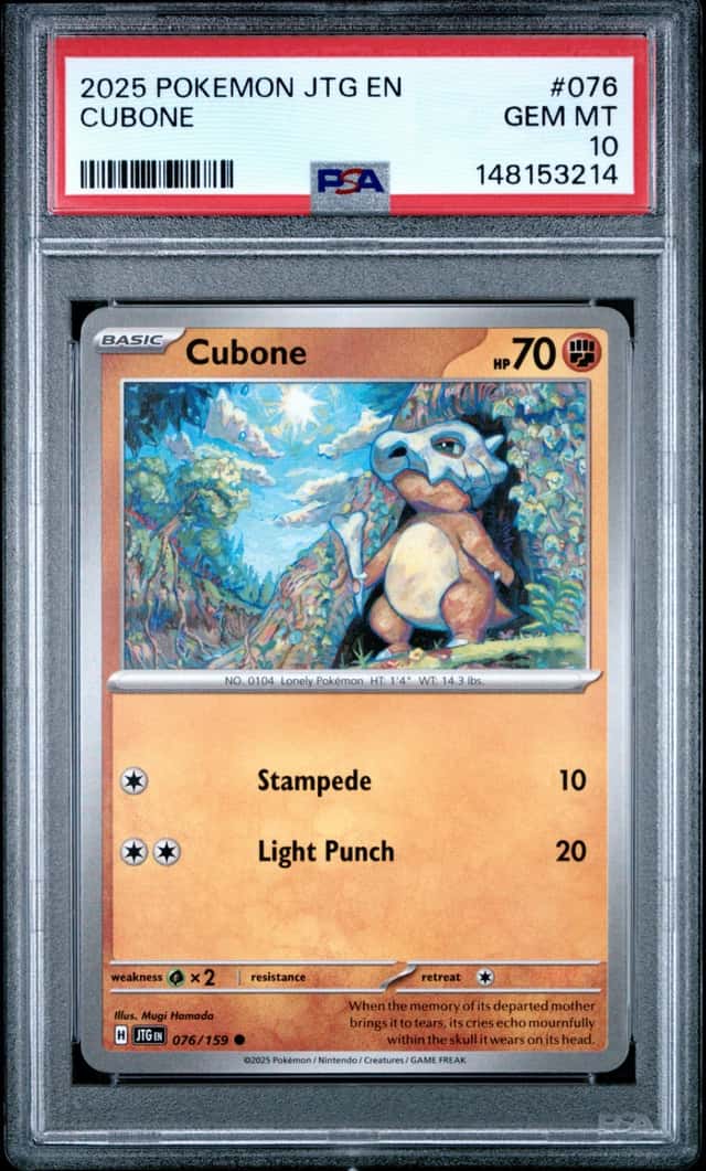 Cubone