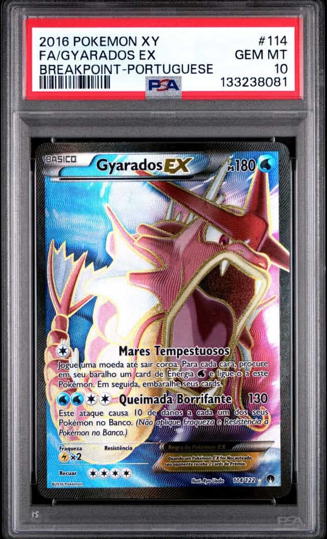 Gyarados EX