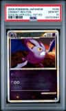 Crobat