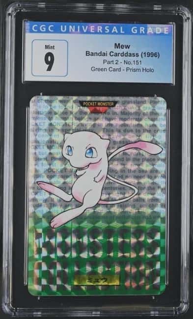 Mew