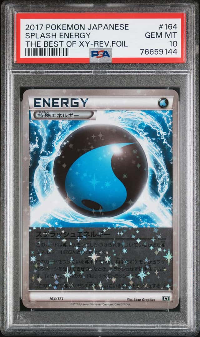 Splash Energy