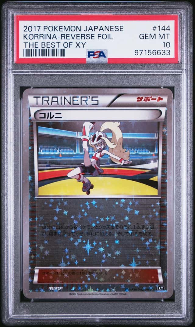 KORRINA-REVERSE FOIL